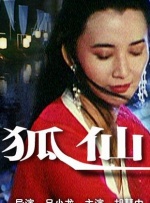 国产黄色免费观看