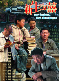 午夜一级特黄